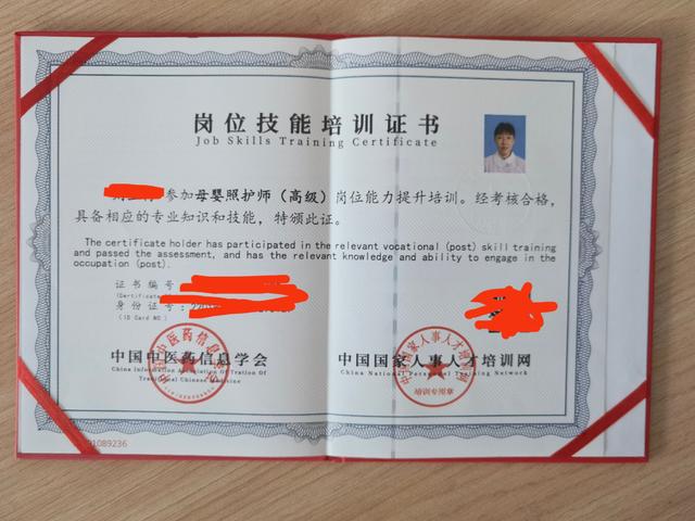 学月嫂到什么地方培训最佳兰州（学月嫂到什么地方培训最佳南京）