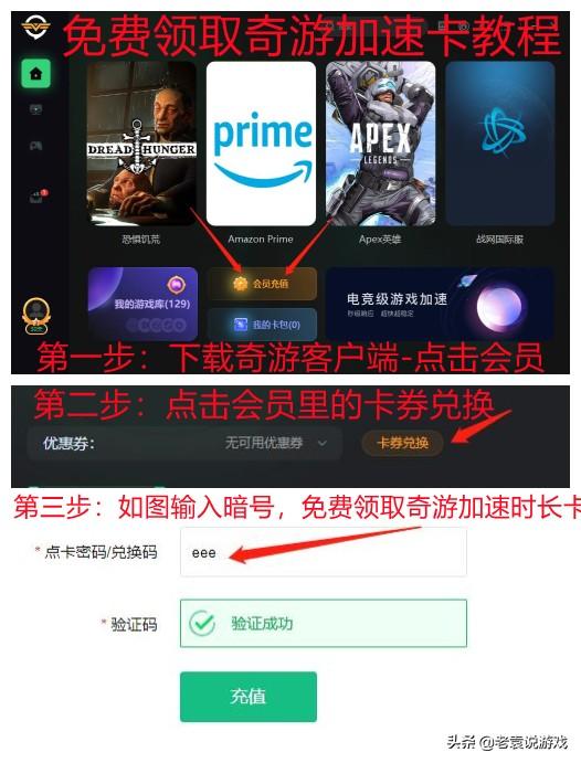 育碧服务器（为什么育碧服务器无法使用）