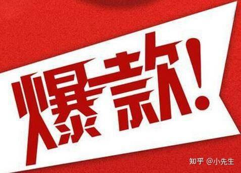 多多团长app官方下载（多多团长怎么返利）