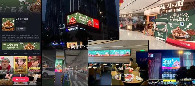 抖音商家怎么开通，抖音商家怎么开通团购？