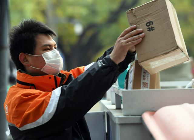 杭州京东物流招聘网最新招聘信息，杭州京东物流招聘网最新招聘信息查询？