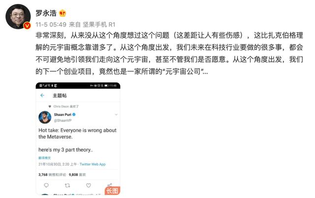 为什么电脑上不能看淘宝直播回放，为什么电脑上不能看淘宝直播回放了？