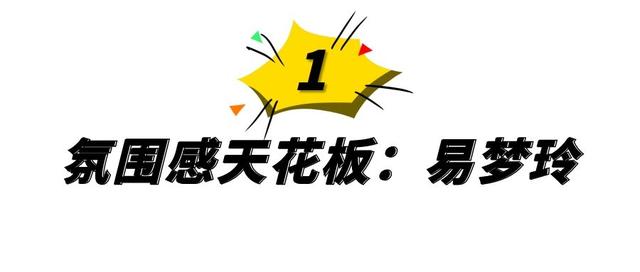 抖音网红迅猛龙事件，抖音主播迅猛龙