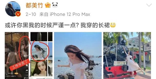 婚纱照发朋友圈配文字简短，婚纱照发朋友圈配文字简短搞笑？