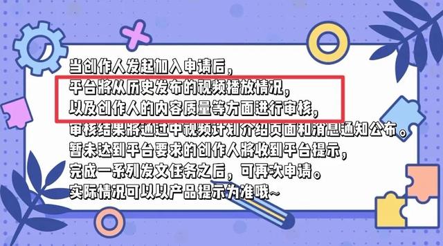 关注公众号一单一结兼职微信群是真的吗（一单一结的微信兼职群）