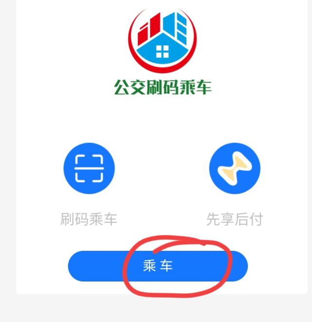 华为手机怎么扫二维码连接wifi（苹果怎么扫二维码连接wifi）