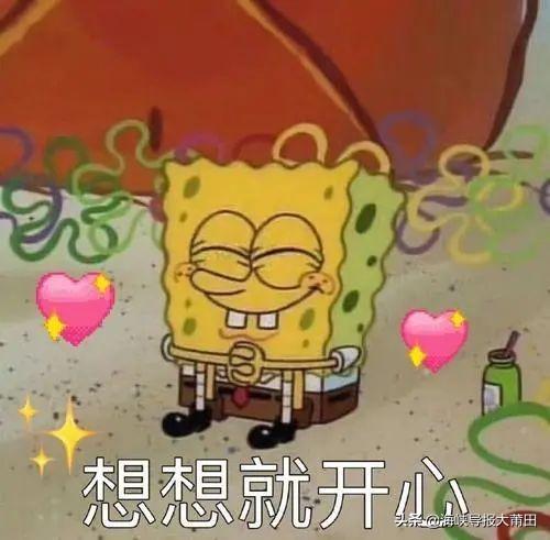 微信做单赚钱平台（微信做单赚钱安全吗）