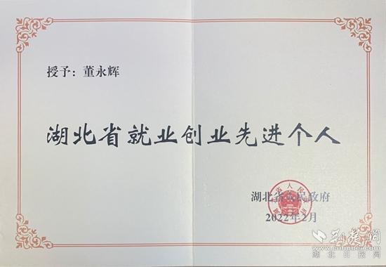 大学生创业画布作业模板怎么写，大学生创业画布图模板