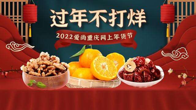 全网最便宜的购物平台是哪个（全网最便宜的购物平台有哪些）