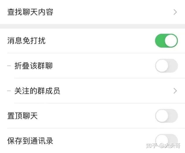 企业微信群人数上限怎么扩容（企业微信群人数上限200人如何增加到500人）