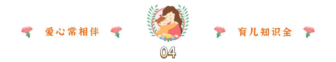 孩子缺点怎么写比较好，家长评价自己孩子优点怎么写？