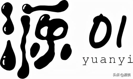 骂人的话网络喷子（骂网络喷子的句子）