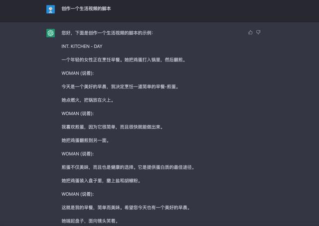 百度回答问题赚钱是真的假的，国家认可的赚钱软件？
