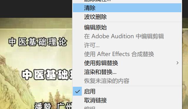 PR如何删除项目，pr如何删除项目？