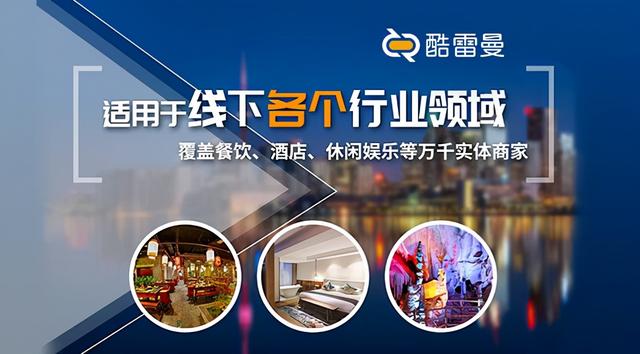 什么是vr直播？北京同创蓝天vr直播有哪些用途？