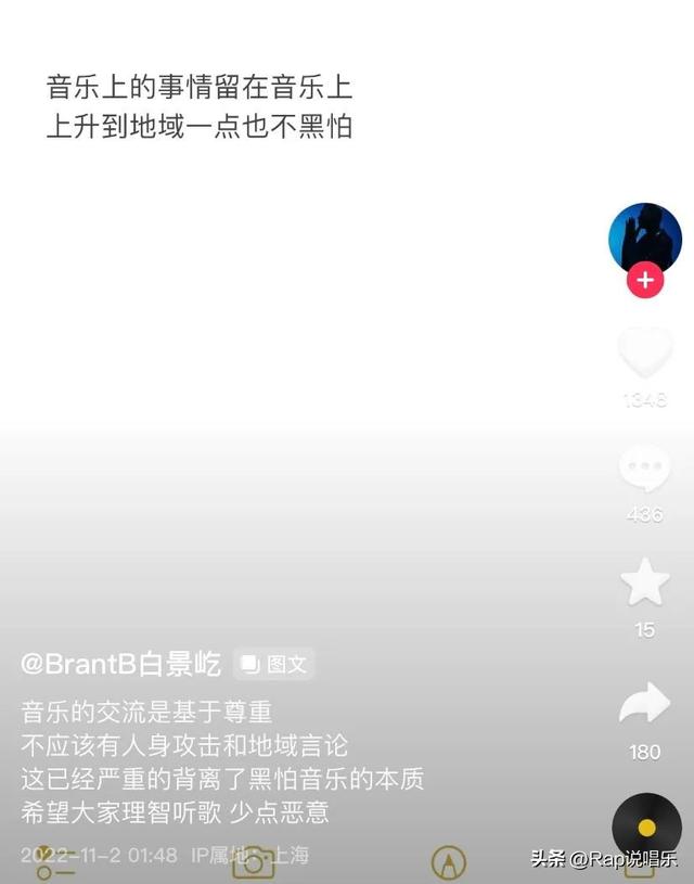 抖音非常火的sorry歌曲叫什么，抖音非常火的sorry歌曲叫什么名字？