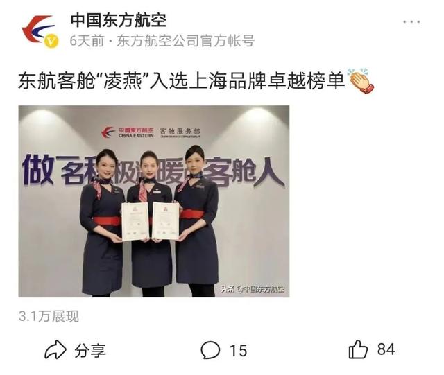 新媒体平台有哪些类型，新媒体平台有哪些类型公司？