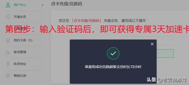 育碧服务器（为什么育碧服务器无法使用）