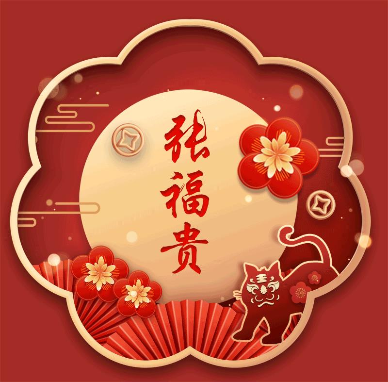 022抖音新表情含义图解大全，2020抖音新表情含义图解？"