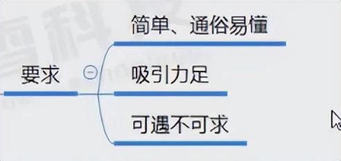 才艺主播直播流程，新人舞蹈主播直播流程？