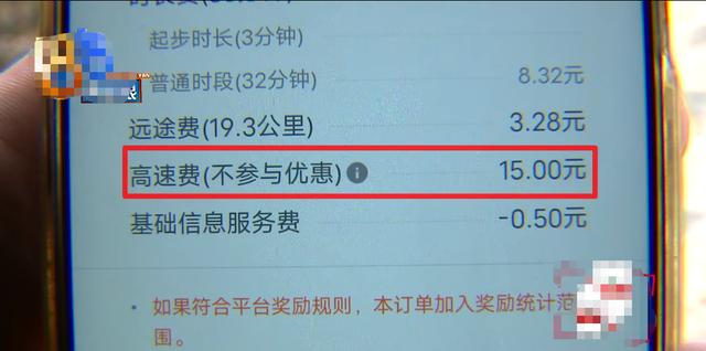 腾讯客服申诉改实名制（客服申诉改实名制有用吗）