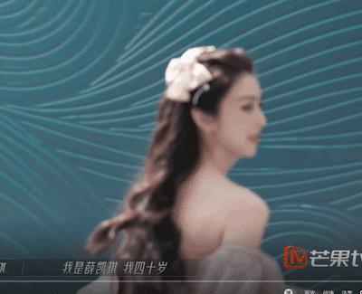 薛凯琪 恋情（薛凯琪微博新浪微博）