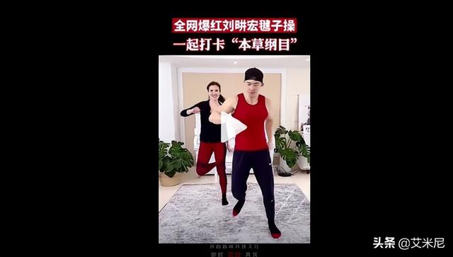 刘畊宏直播回放5.26无聊天，刘畊宏直播间？