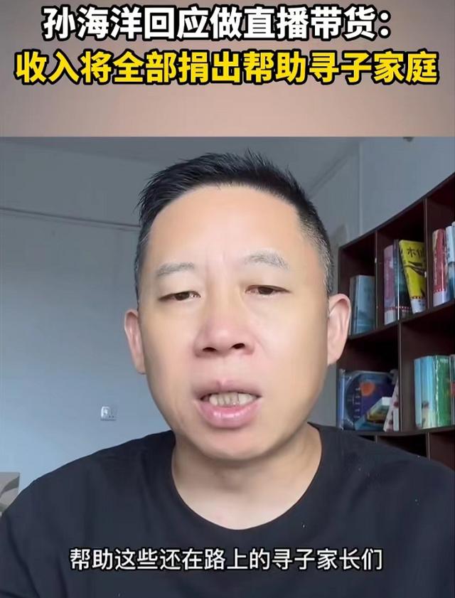 直播带货赚钱吗一个月赚多少钱呢，直播带货一个月可以赚多少钱？