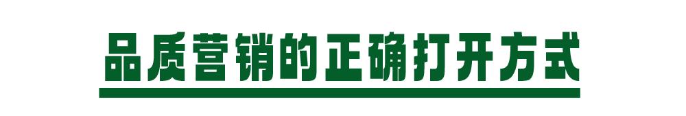 广告牛南通分公司孙杰，广告牛南通分公司员工