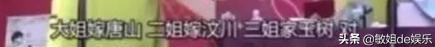 网络圣人是什么意思网络用语（网络圣人是什么意思啊）