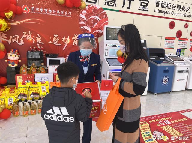 电子银行客户包括哪两类业务，电子银行客户包括哪两种？