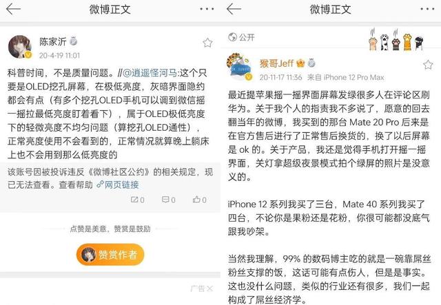 京东评价模板100字通用图片，京东评价模板60字？