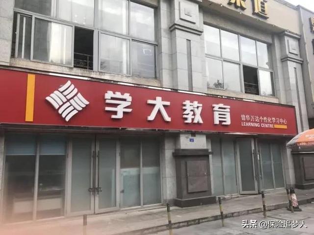 优秀销售个人简历范文表图片大全（优秀销售个人简历范文表图片下载）