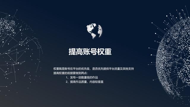 快手如何快速涨粉丝1000（抖音如何快速涨粉丝1000）