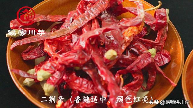 炒菜用的红油是什么油（饭店里的红油是什么油）