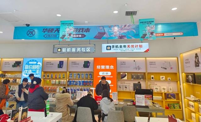 买电脑建议网上买还是实体店，京东电脑价格和实体店价格？