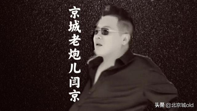 白小航背后老大（白小航）