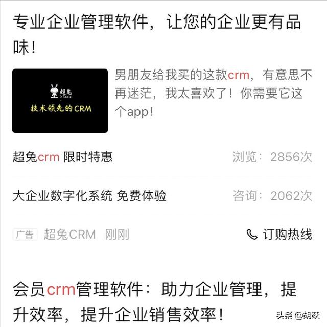 市场推广团队的运营管理应重点关注（企业市场推广工作是如何进行的）