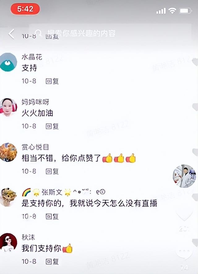 视频号如何做推广（视频号推广方法）