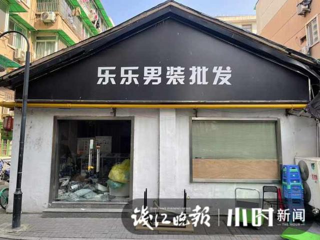 淘宝商店怎样注册营业执照，淘宝商店如何注册？