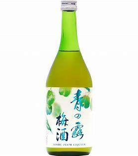 酒类销售方案 百度网盘（酒类销售方案PPT）