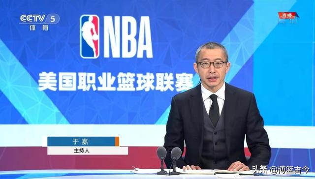 腾讯直播nba比赛免费？腾讯直播nba比赛免费回放