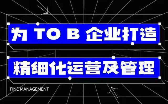 企业微信怎么看客户的朋友圈苹果手机版（企业微信怎么看客户的朋友圈苹果手机型号）