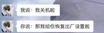 快手上死去的人，快手死去的主播有哪些？