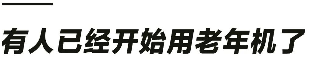 看没有加的人微信朋友圈会有记录吗（不加微信好友可以看到朋友圈吗）