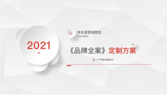 外卖代运营哪家好，外卖代运营公司怎么样？