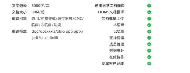 百度回答问题赚钱是真的假的，国家认可的赚钱软件？