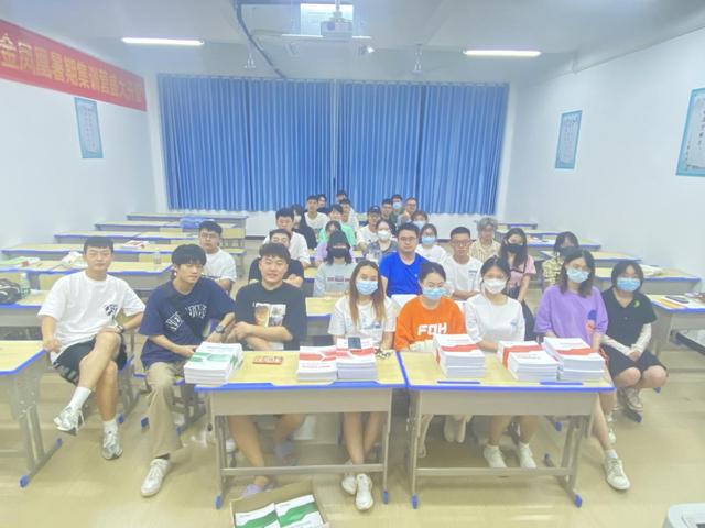 安徽新文道考研怎么样（新文道考研培训学校）