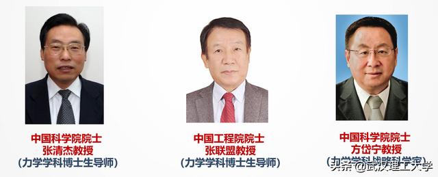 武汉理工大学网上缴费平台进不去怎么办（武汉理工大学网上缴费平台进不去怎么回事）