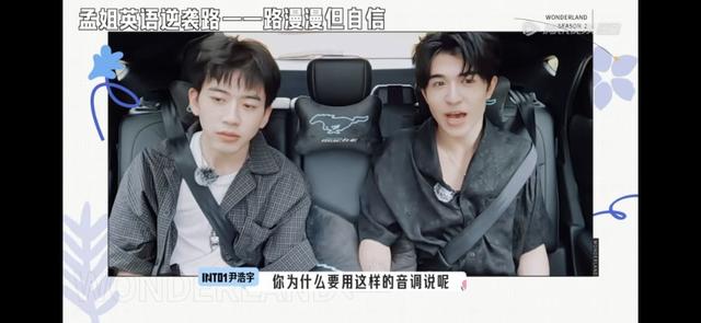 男生说TT是什么意思，男生对女生说tt是什么意思？